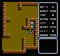 ウルティマ 聖者への道のプレイ日記18：レトロゲーム(ファミコン)_挿絵9