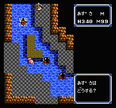ウルティマ 聖者への道のプレイ日記21：レトロゲーム(ファミコン)_挿絵68