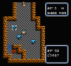 ウルティマ 聖者への道のプレイ日記21：レトロゲーム(ファミコン)_挿絵56