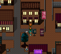 蓬莱学園の冒険！転校生スクランブルのプレイ日記12：レトロゲーム(スーファミ)_挿絵23