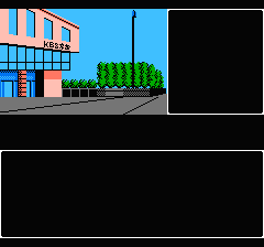 山村美紗サスペンス 京都花の密室殺人事件のプレイ日記1：レトロゲーム(ファミコン)_挿絵2