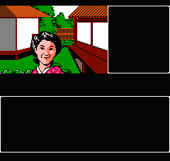 山村美紗サスペンス 京都花の密室殺人事件のプレイ日記4:レトロゲーム(ファミコン)_挿絵9