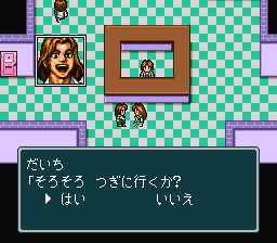 蓬莱学園の冒険!転校生スクランブルのプレイ日記5:レトロゲーム(スーファミ)_挿絵4