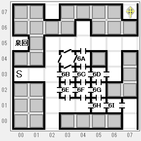 ウルティマ 聖者への道のプレイ日記21：レトロゲーム(ファミコン)_挿絵63