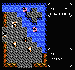 ウルティマ 聖者への道のプレイ日記21：レトロゲーム(ファミコン)_挿絵83