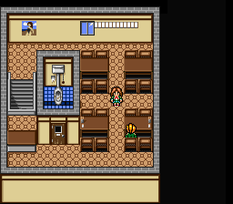 蓬莱学園の冒険!転校生スクランブルのプレイ日記5:レトロゲーム(スーファミ)_挿絵22