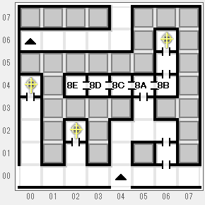 ウルティマ 聖者への道のプレイ日記19：レトロゲーム(ファミコン)_挿絵32