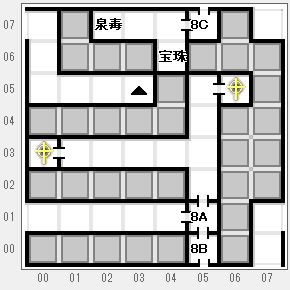 ウルティマ 聖者への道のプレイ日記18：レトロゲーム(ファミコン)_挿絵24