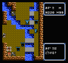 ウルティマ 聖者への道のプレイ日記21：レトロゲーム(ファミコン)_挿絵88