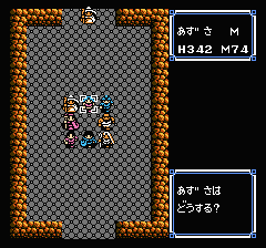 ウルティマ 聖者への道のプレイ日記21：レトロゲーム(ファミコン)_挿絵85
