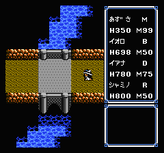 ウルティマ 聖者への道のプレイ日記19：レトロゲーム(ファミコン)_挿絵35