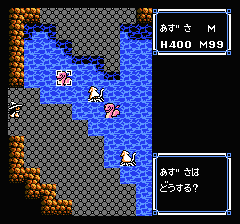 ウルティマ 聖者への道のプレイ日記21：レトロゲーム(ファミコン)_挿絵64