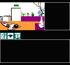 山村美紗サスペンス 京都花の密室殺人事件のプレイ日記2:レトロゲーム(ファミコン)_挿絵1
