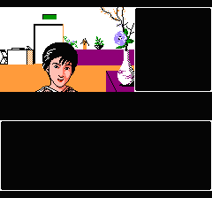 山村美紗サスペンス 京都花の密室殺人事件のプレイ日記1：レトロゲーム(ファミコン)_挿絵5