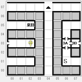 ウルティマ 聖者への道のプレイ日記21：レトロゲーム(ファミコン)_挿絵41