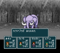 蓬莱学園の冒険!転校生スクランブルのプレイ日記26:レトロゲーム(スーファミ)_挿絵28