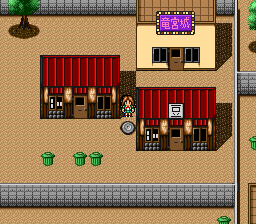 蓬莱学園の冒険！転校生スクランブルのプレイ日記17：レトロゲーム(スーファミ)_挿絵16