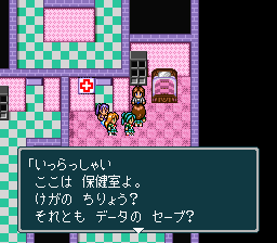 蓬莱学園の冒険!転校生スクランブルのプレイ日記21:レトロゲーム(スーファミ)_挿絵19