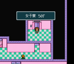 蓬莱学園の冒険!転校生スクランブルのプレイ日記21:レトロゲーム(スーファミ)_挿絵23