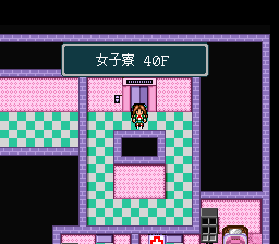 蓬莱学園の冒険!転校生スクランブルのプレイ日記21:レトロゲーム(スーファミ)_挿絵18