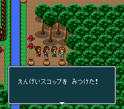 蓬莱学園の冒険！転校生スクランブルのプレイ日記27：レトロゲーム(スーファミ)_挿絵29