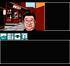 山村美紗サスペンス 京都花の密室殺人事件のプレイ日記12:レトロゲーム(ファミコン)_挿絵8