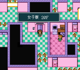 蓬莱学園の冒険!転校生スクランブルのプレイ日記21:レトロゲーム(スーファミ)_挿絵8