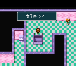 蓬莱学園の冒険！転校生スクランブルのプレイ日記20：レトロゲーム(スーファミ)_挿絵12