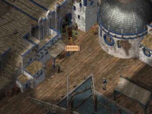 クレミーのメダリオン:Baldur's Gate 2#224_挿絵3