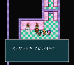 蓬莱学園の冒険!転校生スクランブルのプレイ日記21:レトロゲーム(スーファミ)_挿絵4