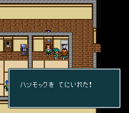 蓬莱学園の冒険!転校生スクランブルのプレイ日記16:レトロゲーム(スーファミ)_挿絵17