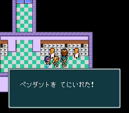 蓬莱学園の冒険!転校生スクランブルのプレイ日記21:レトロゲーム(スーファミ)_挿絵27