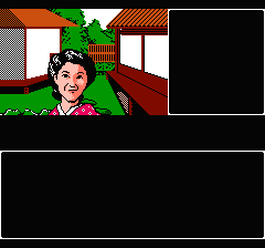 山村美紗サスペンス 京都花の密室殺人事件のプレイ日記5:レトロゲーム(ファミコン)_挿絵5