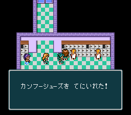 蓬莱学園の冒険!転校生スクランブルのプレイ日記21:レトロゲーム(スーファミ)_挿絵26