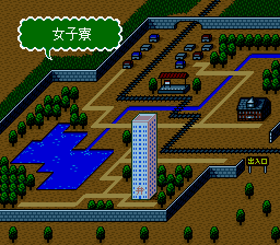 蓬莱学園の冒険！転校生スクランブルのプレイ日記19：レトロゲーム(スーファミ)_挿絵6