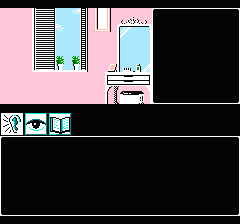 山村美紗サスペンス 京都花の密室殺人事件のプレイ日記11:レトロゲーム(ファミコン)_挿絵1