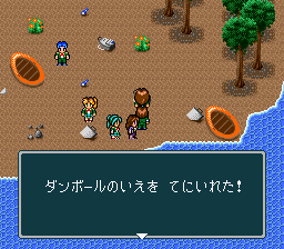 蓬莱学園の冒険!転校生スクランブルのプレイ日記26:レトロゲーム(スーファミ)_挿絵17