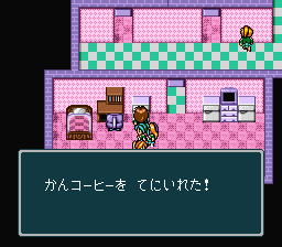 蓬莱学園の冒険!転校生スクランブルのプレイ日記21:レトロゲーム(スーファミ)_挿絵48