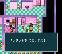 蓬莱学園の冒険!転校生スクランブルのプレイ日記21:レトロゲーム(スーファミ)_挿絵16