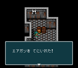 蓬莱学園の冒険!転校生スクランブルのプレイ日記22:レトロゲーム(スーファミ)_挿絵59