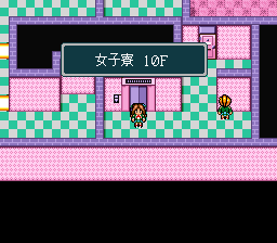 蓬莱学園の冒険!転校生スクランブルのプレイ日記22:レトロゲーム(スーファミ)_挿絵7