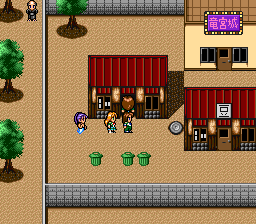 蓬莱学園の冒険！転校生スクランブルのプレイ日記17：レトロゲーム(スーファミ)_挿絵18