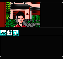 山村美紗サスペンス 京都花の密室殺人事件のプレイ日記12:レトロゲーム(ファミコン)_挿絵6