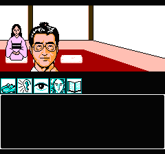 山村美紗サスペンス 京都花の密室殺人事件のプレイ日記9:レトロゲーム(ファミコン)_挿絵1