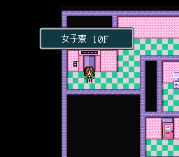 蓬莱学園の冒険！転校生スクランブルのプレイ日記20：レトロゲーム(スーファミ)_挿絵21