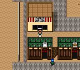 蓬莱学園の冒険！転校生スクランブルのプレイ日記17：レトロゲーム(スーファミ)_挿絵3