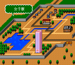 蓬莱学園の冒険！転校生スクランブルのプレイ日記20：レトロゲーム(スーファミ)_挿絵10