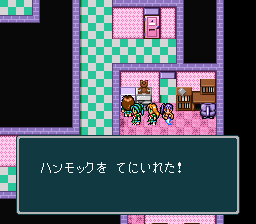 蓬莱学園の冒険！転校生スクランブルのプレイ日記20：レトロゲーム(スーファミ)_挿絵18