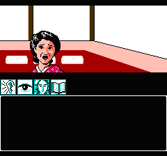 山村美紗サスペンス 京都花の密室殺人事件のプレイ日記8：レトロゲーム(ファミコン)_挿絵5