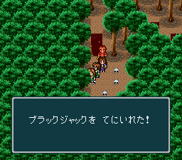 蓬莱学園の冒険！転校生スクランブルのプレイ日記27：レトロゲーム(スーファミ)_挿絵16